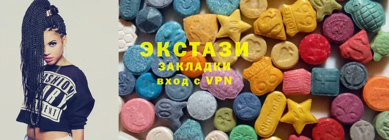 ЭКСТАЗИ MDMA  ОМГ ОМГ онион  Ковров 