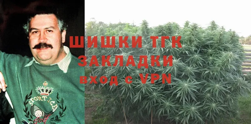 Каннабис Ganja  Ковров 